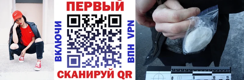 Amphetamine Premium  Новая Ляля 