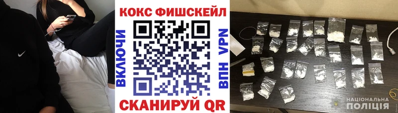 КОКАИН 98%  купить наркотики цена  Новая Ляля 