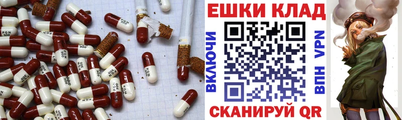 Ecstasy louis Vuitton  mega ссылка  Новая Ляля 