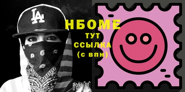 индика Алексеевка