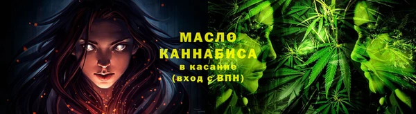 ALPHA-PVP Ростов