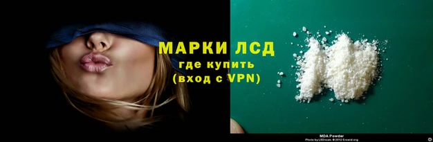 индика Алексеевка