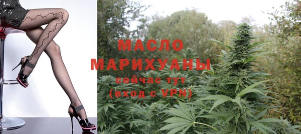 круглые Россошь
