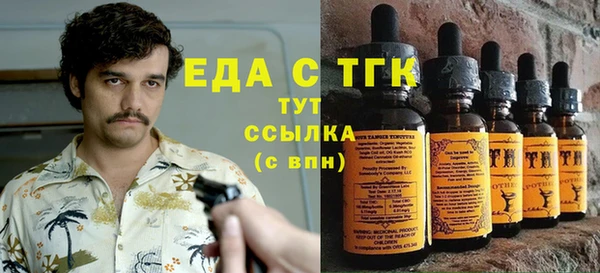 индика Алексеевка