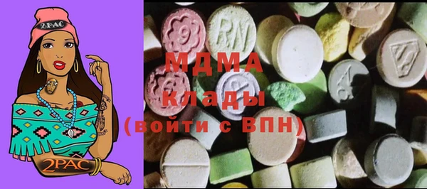 мдпв Алексин