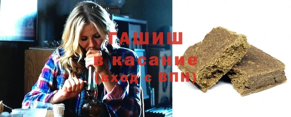 индика Алексеевка