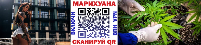 Бошки Шишки THC 21%  KRAKEN ONION  Новая Ляля  купить наркотик 
